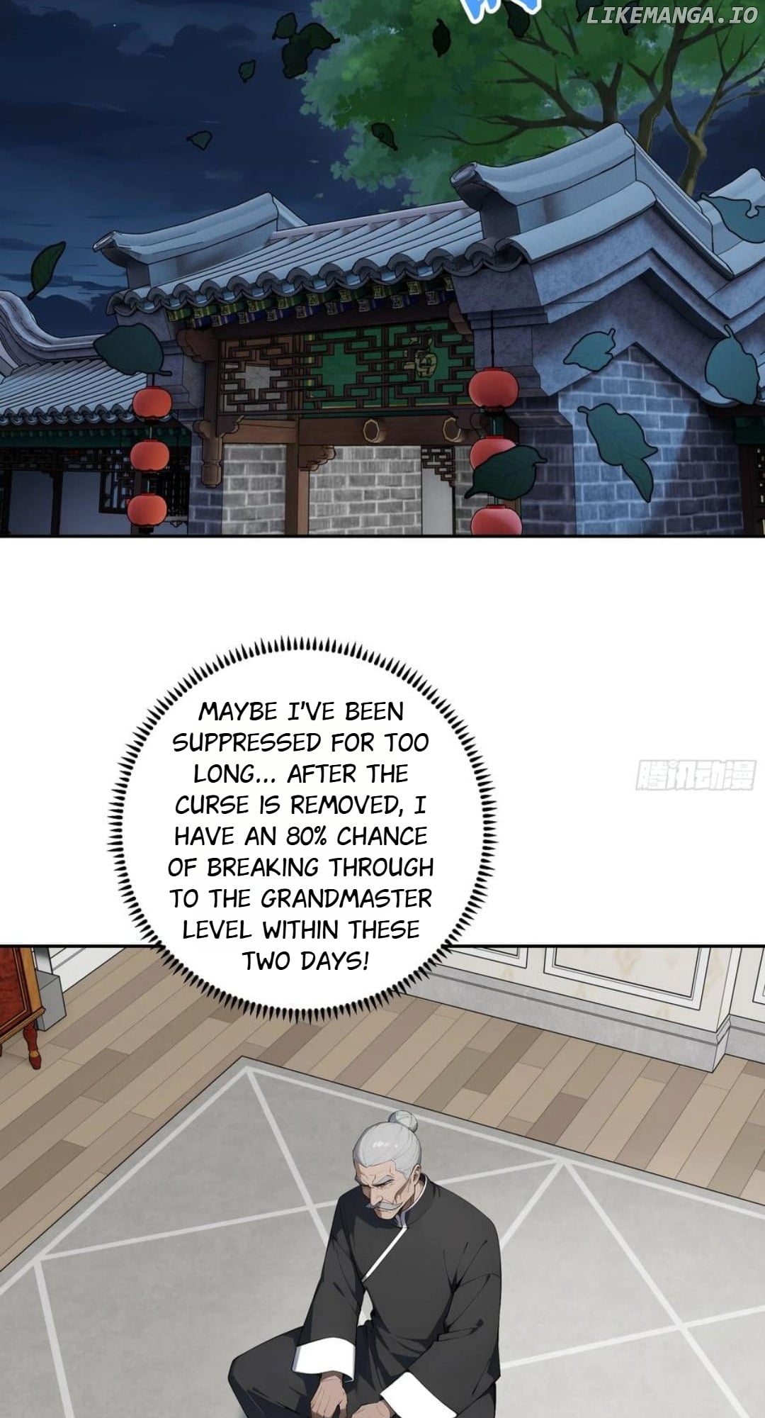 God of Learning Chapter 63 - page 2